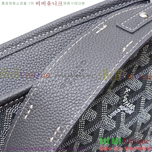 #����* ����� ũ�ν��ٵ� MUSETTE ����Ʈ PM 555888-303
