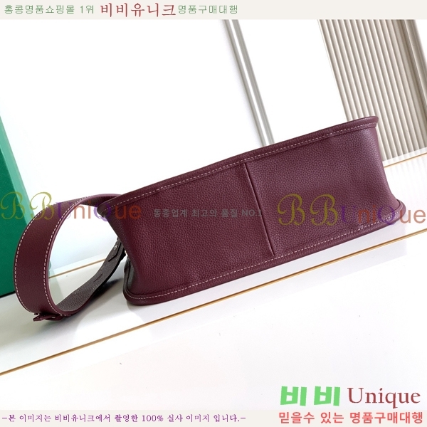 #����* ����� ũ�ν��ٵ� MUSETTE ����Ʈ PM 555888-304