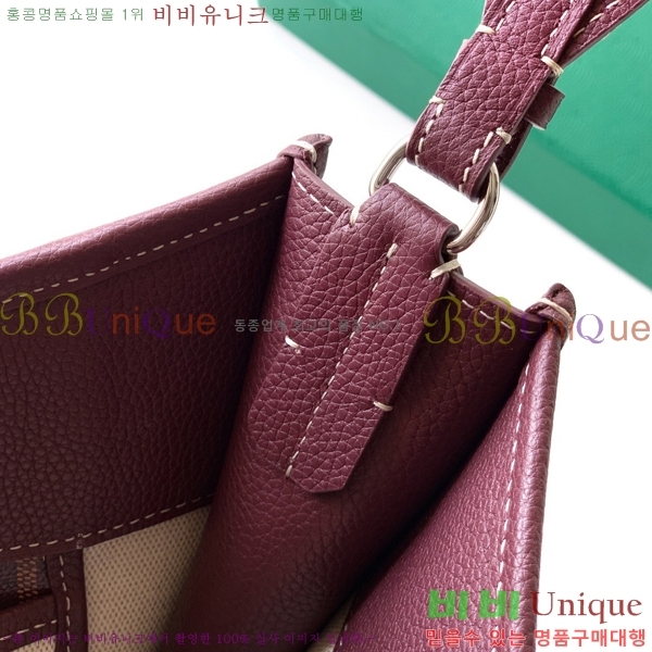 #����* ����� ũ�ν��ٵ� MUSETTE ����Ʈ PM 555888-304