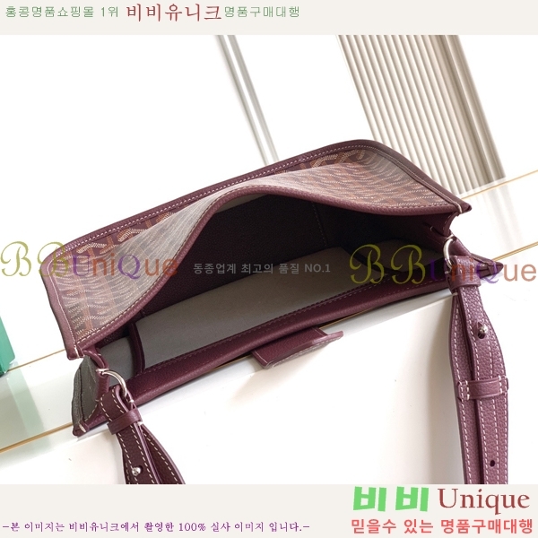 #����* ����� ũ�ν��ٵ� MUSETTE ����Ʈ PM 555888-304