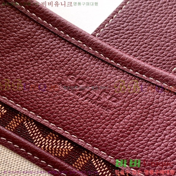 #����* ����� ũ�ν��ٵ� MUSETTE ����Ʈ PM 555888-304