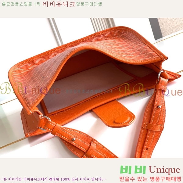 #����* ����� ũ�ν��ٵ� MUSETTE ����Ʈ PM 555888-307