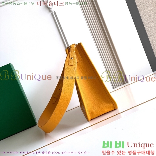 #����* ����� ũ�ν��ٵ� MUSETTE ����Ʈ PM 555888-310