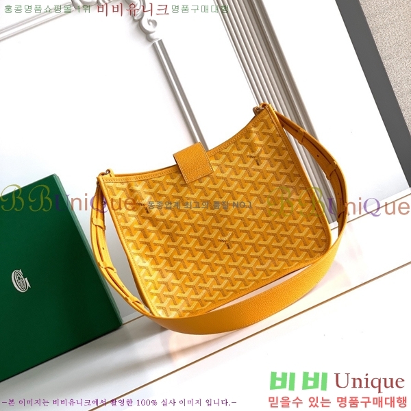 #����* ����� ũ�ν��ٵ� MUSETTE ����Ʈ PM 555888-310