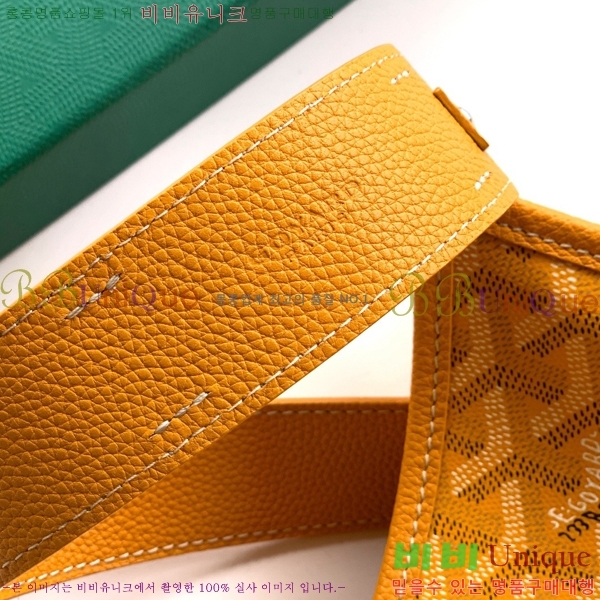 #����* ����� ũ�ν��ٵ� MUSETTE ����Ʈ PM 555888-310