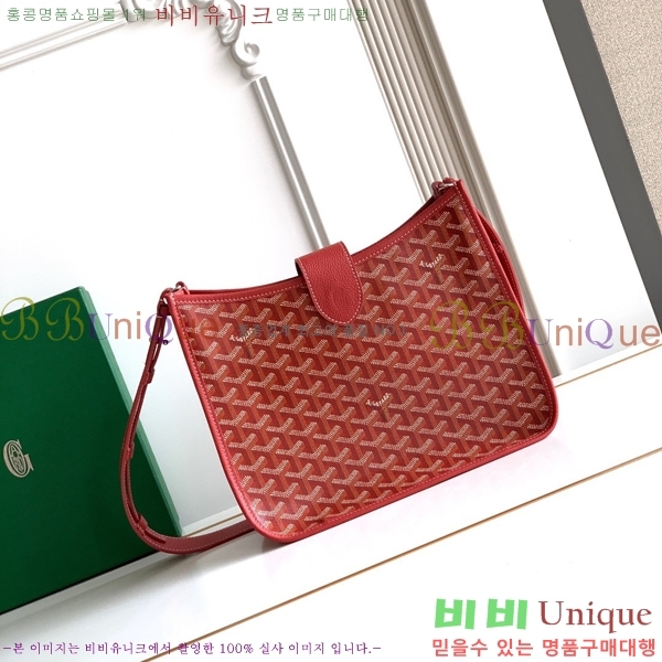 #����* ����� ũ�ν��ٵ� MUSETTE ����Ʈ PM 555888-309