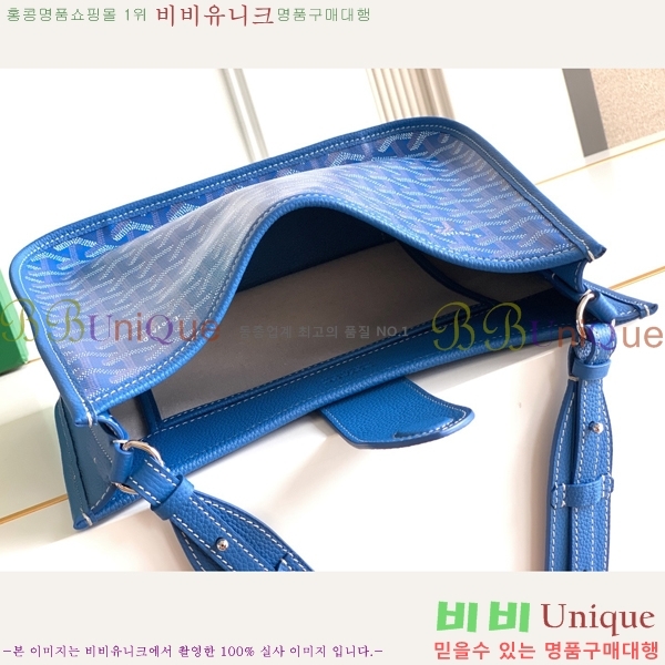 #����* ����� ũ�ν��ٵ� MUSETTE ����Ʈ PM 555888-308