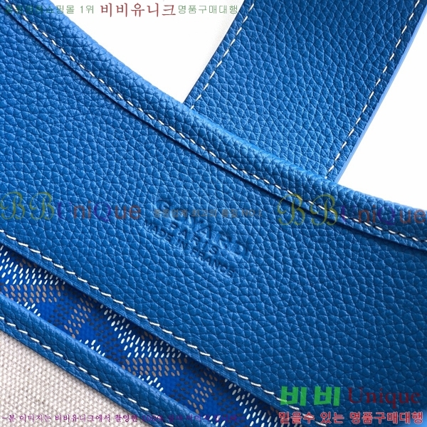 #����* ����� ũ�ν��ٵ� MUSETTE ����Ʈ PM 555888-308