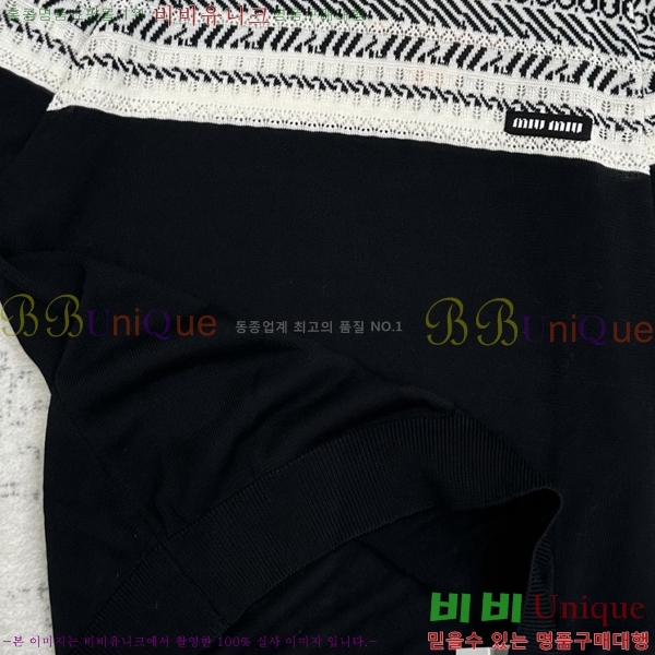 ���� �̿�̿� ���� Ƽ���� MI793202-5 (����� ���룩