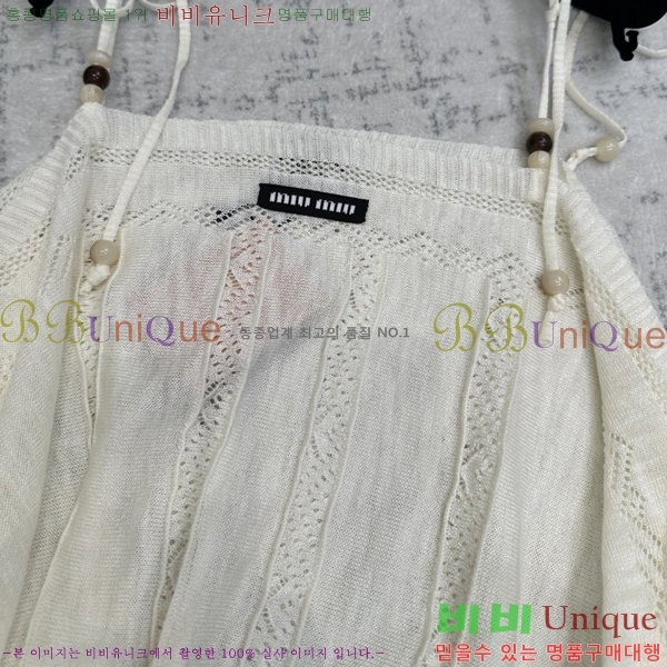 ���� �̿�̿� �μҸ�/���� MI793202-4 (����� ���룩