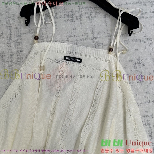 ���� �̿�̿� �μҸ�/���� MI793202-4 (����� ���룩