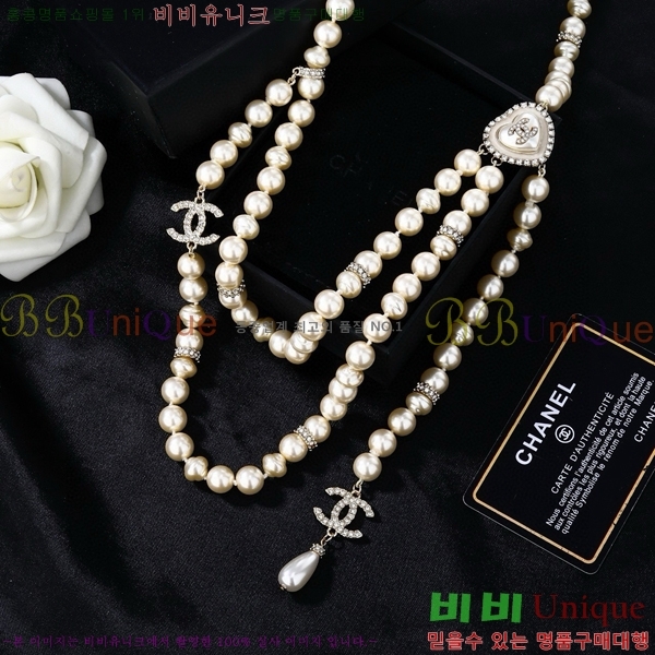 ��* ��Ʈ CHA456360-6