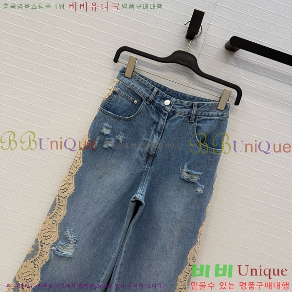 ���� ��ü�ذ��ٳ� ���� ���� DG3450376-1