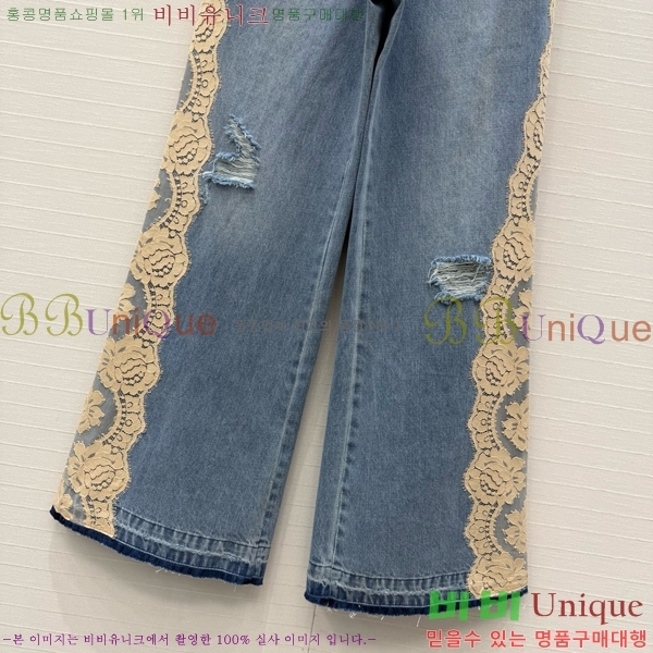 ���� ��ü�ذ��ٳ� ���� ���� DG3450376-1