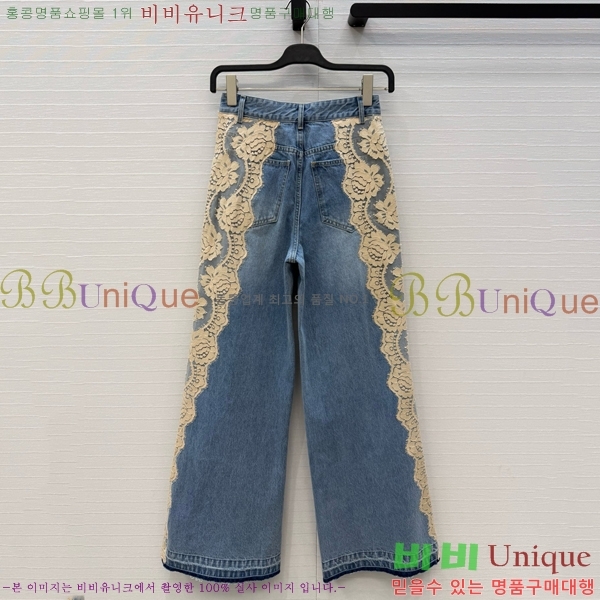 ���� ��ü�ذ��ٳ� ���� ���� DG3450376-1