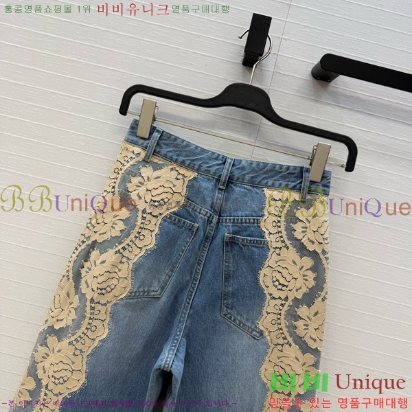 ���� ��ü�ذ��ٳ� ���� ���� DG3450376-1