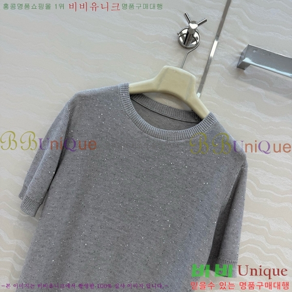 �������� ����� ���� Ƽ���� HE1234025-2