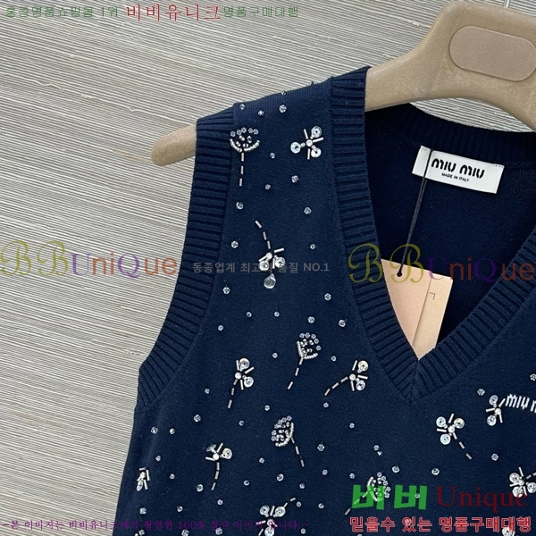 ���� �̿�̿� �μҸ�/���� MI793202-3