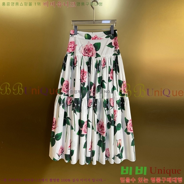 ���� ��ü�ذ��ٳ� ��Ʈ DG334637-1