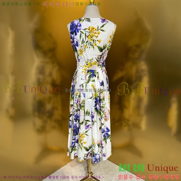 ���� ��ü�ذ��ٳ� ���ǽ� DG334637-2
