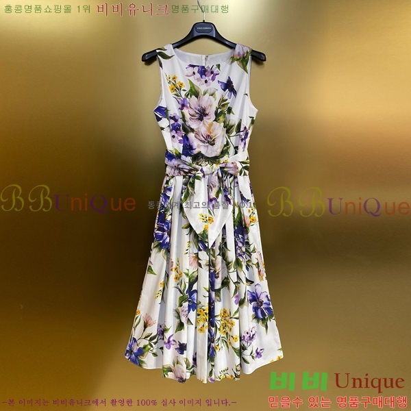 ���� ��ü�ذ��ٳ� ���ǽ� DG334637-2