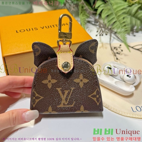 ���̺��� �� �� LV340457-12