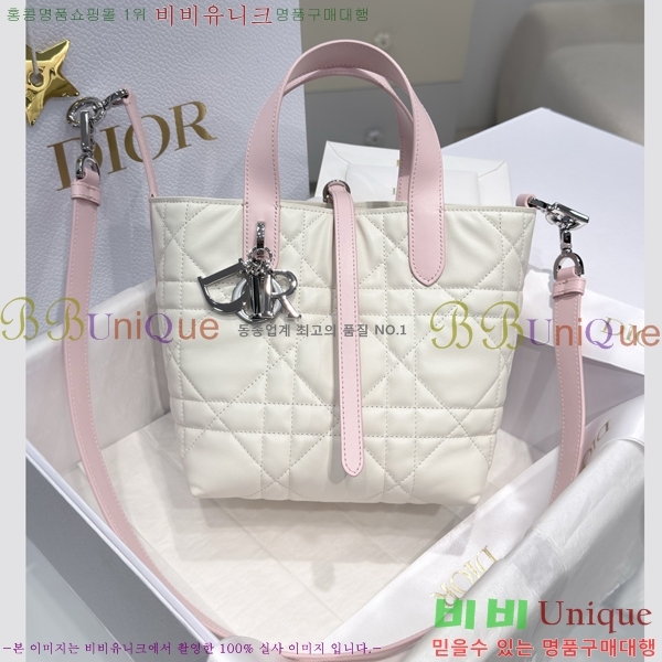 #��� ������� ���� ��Ƽ�� ��Ʈ�� M2835-901