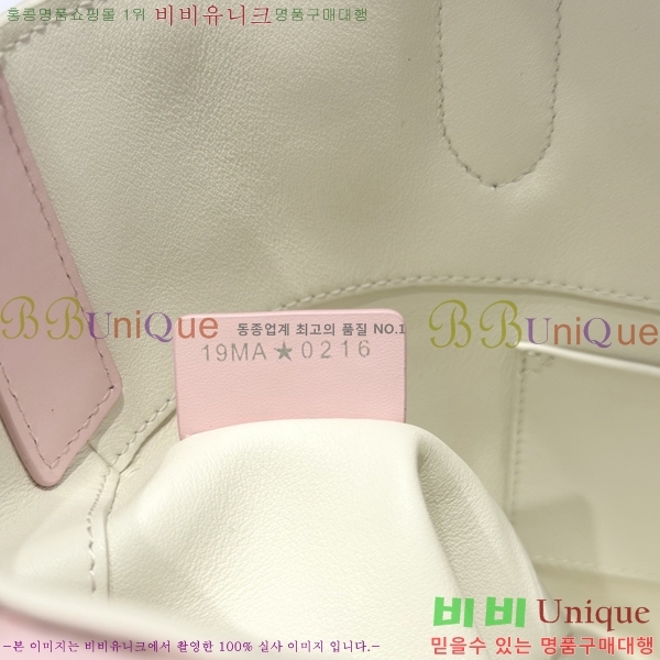#��� ������� ���� ��Ƽ�� ��Ʈ�� M2835-901