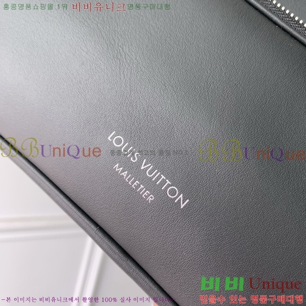 #����*�� �� PM M27999-101