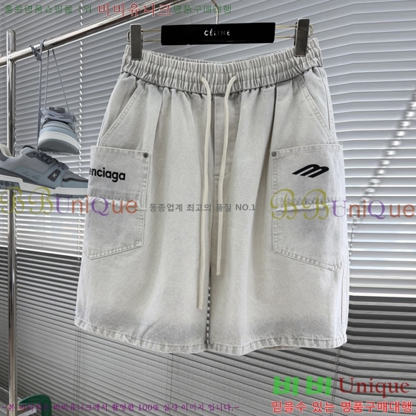 ���� �߷��þư� �ݹ��� BA136759-2