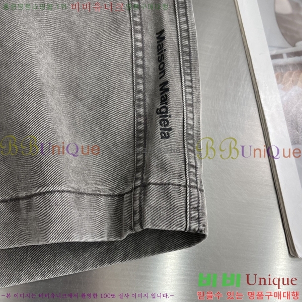 ���� �������������� �ݹ��� MM183769-2