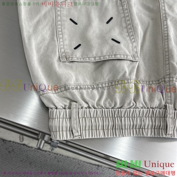 ���� �������������� �ݹ��� MM183769-3