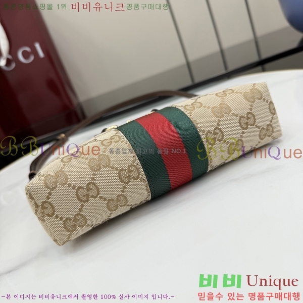 #��* Ȧ���� �� �̴� ũ�ν��� 867130-102