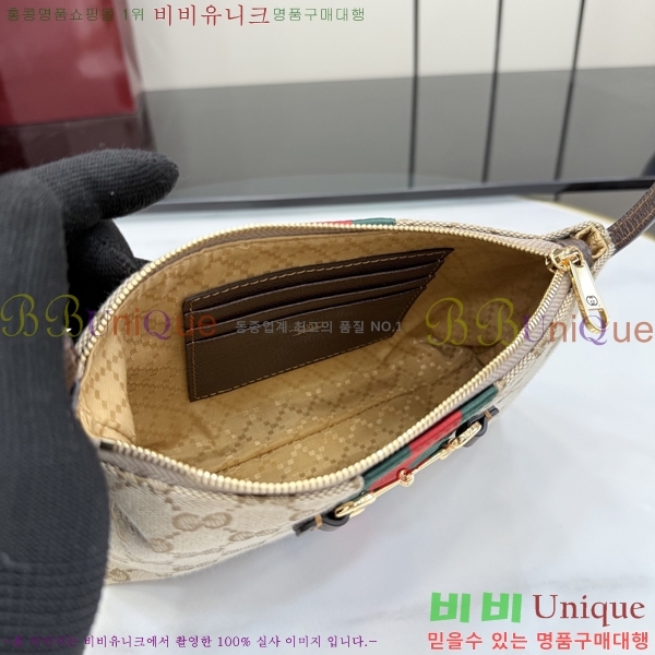 #��* Ȧ���� �� �̴� ũ�ν��� 867130-102