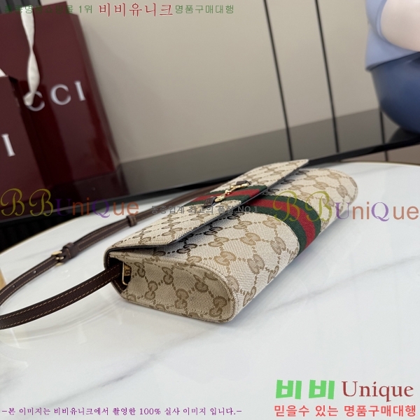 #��* Ȧ���� �� ��Ʈ�� 867120-102