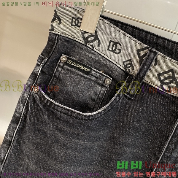 ���� ��ü�ذ��ٳ� û���� DG135290