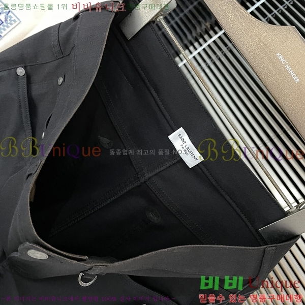 ���� ���ζ� û���� YS847630