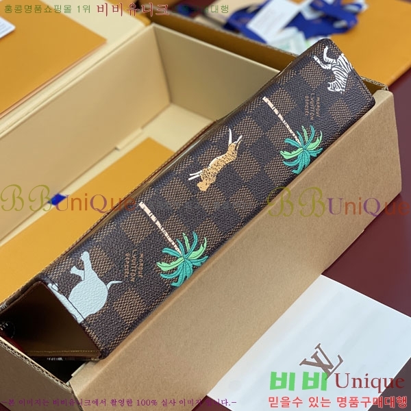 #����*�� ���� ����Ƽ�� ����Ʈ ������ ���� �Ŀ�ġ Ŭ��ġ�� N40897-130