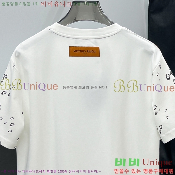 ���� ���̺��� ���� Ƽ���� LV517639-2