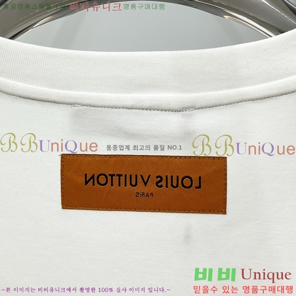 ���� ���̺��� ���� Ƽ���� LV517639-2