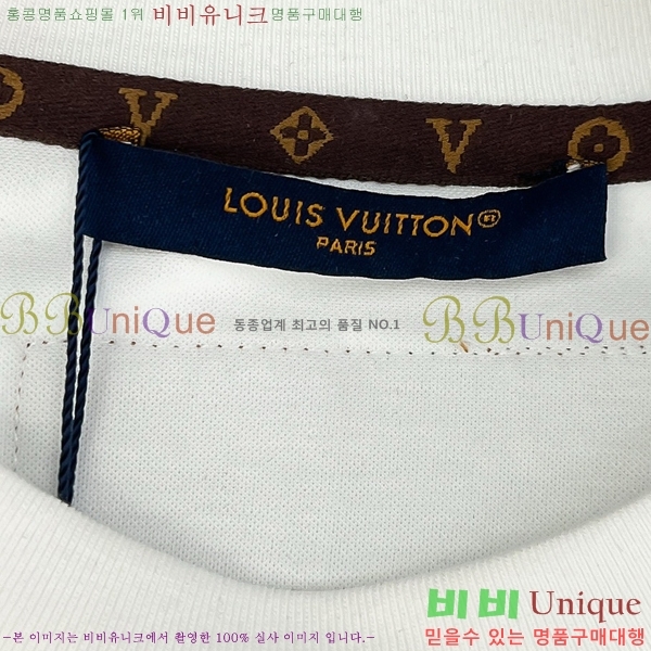 ���� ���̺��� ���� Ƽ���� LV517639-2
