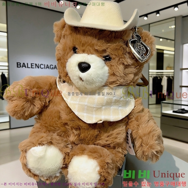 �߷��þư� ŰȦ�� BA37570-5