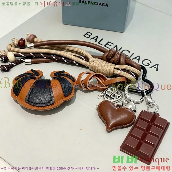 �߷��þư� ŰȦ�� BA37570-6