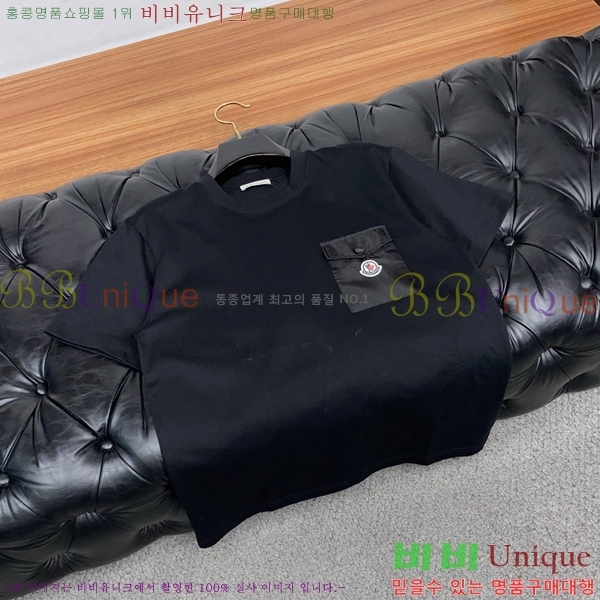 ���� ��**�� ���� Ƽ���� MO587610