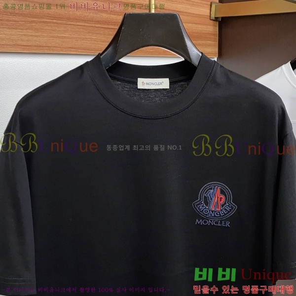 ���� ��**�� ���� Ƽ���� MO587611-1
