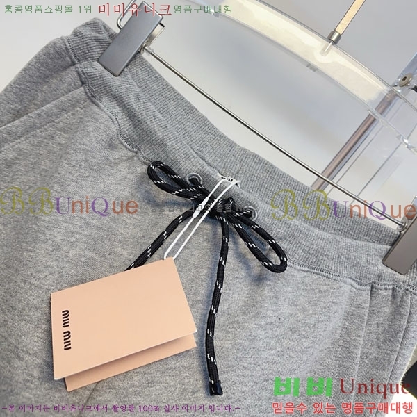 ���� �̿�̿� ���� MIU33463-7