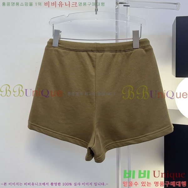 ���� �̿�̿� ���� MIU33463-8