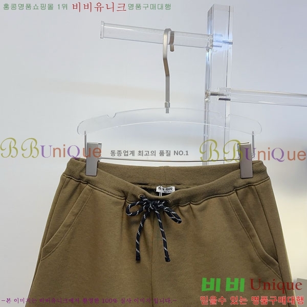 ���� �̿�̿� ���� MIU33463-8