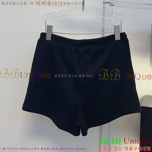 ���� �̿�̿� ���� MIU33463-9