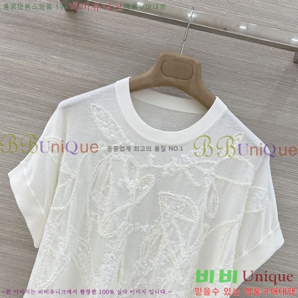 ���� ���ڷ� ��ġ�ڸ� ���� Ƽ���� BC334507-3